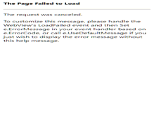 Tablet Screenshot of hkoptics.com